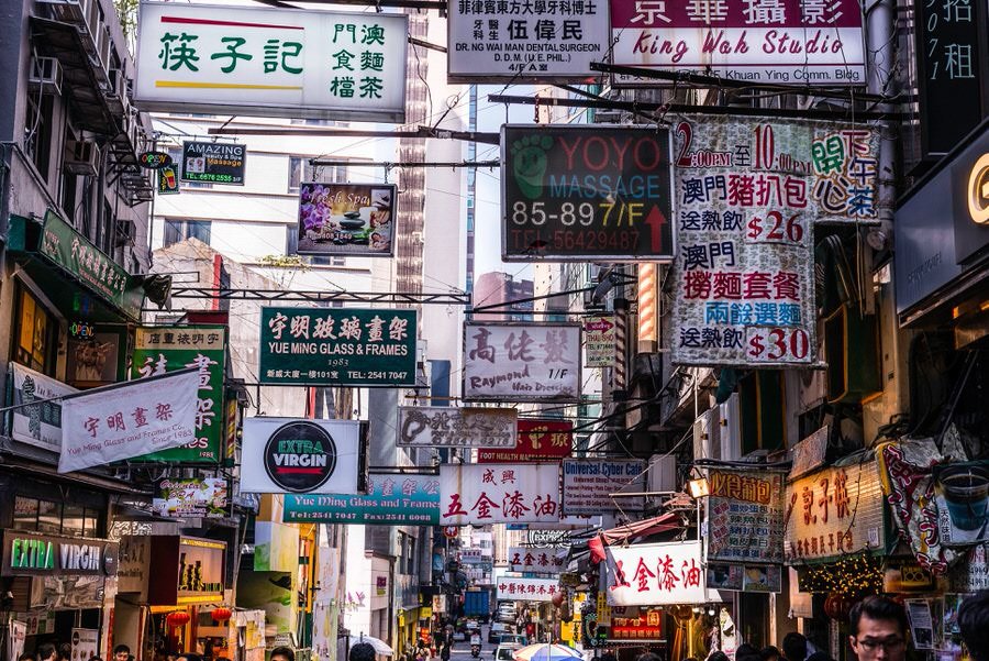 Geography Trivia Questions For AAPI Heritage Month.